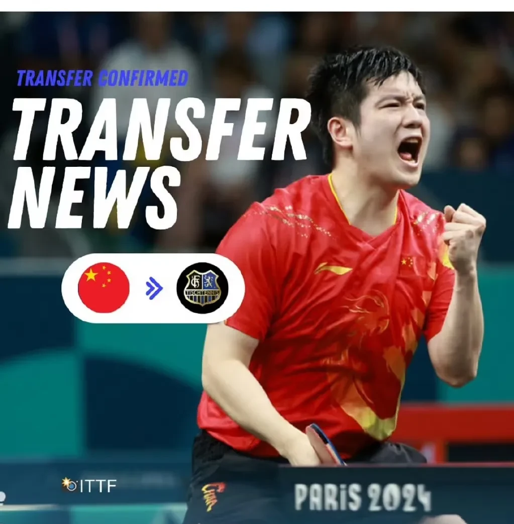 包含奥地利乒乓球队逆转德国乒乓球队,樊振东绝境逆转的词条 包含奥地利乒乓球队逆转德国乒乓球队,樊振东绝境逆转的词条