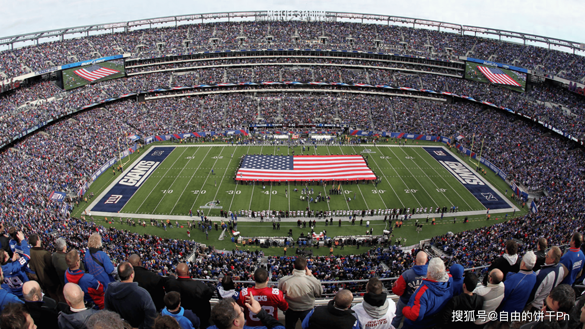 一场经典之战！美洲杯点燃球迷热情的简单介绍