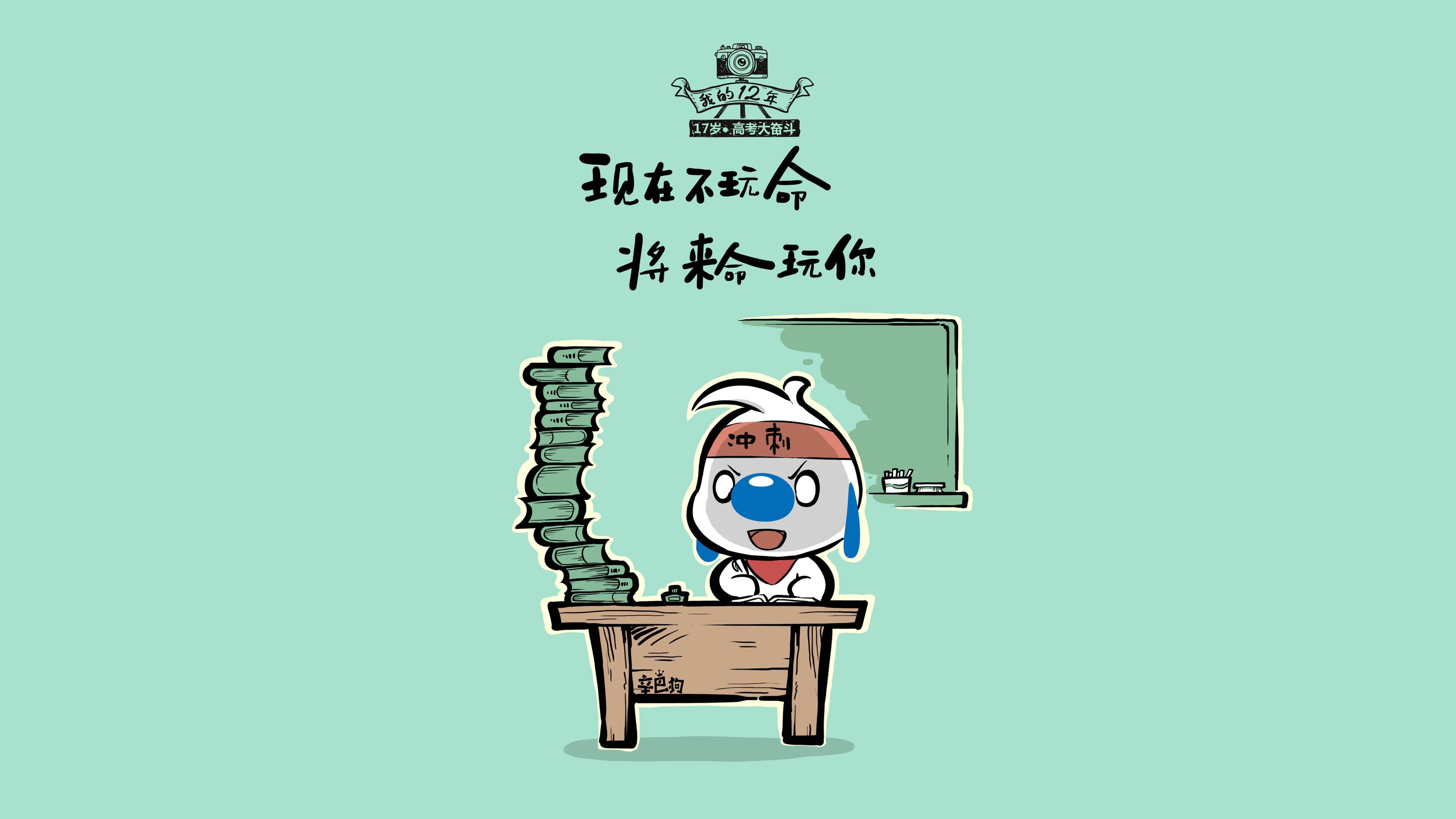 全村的希望！皮亚斯特里扛旗，迈凯伦上演绝地翻盘