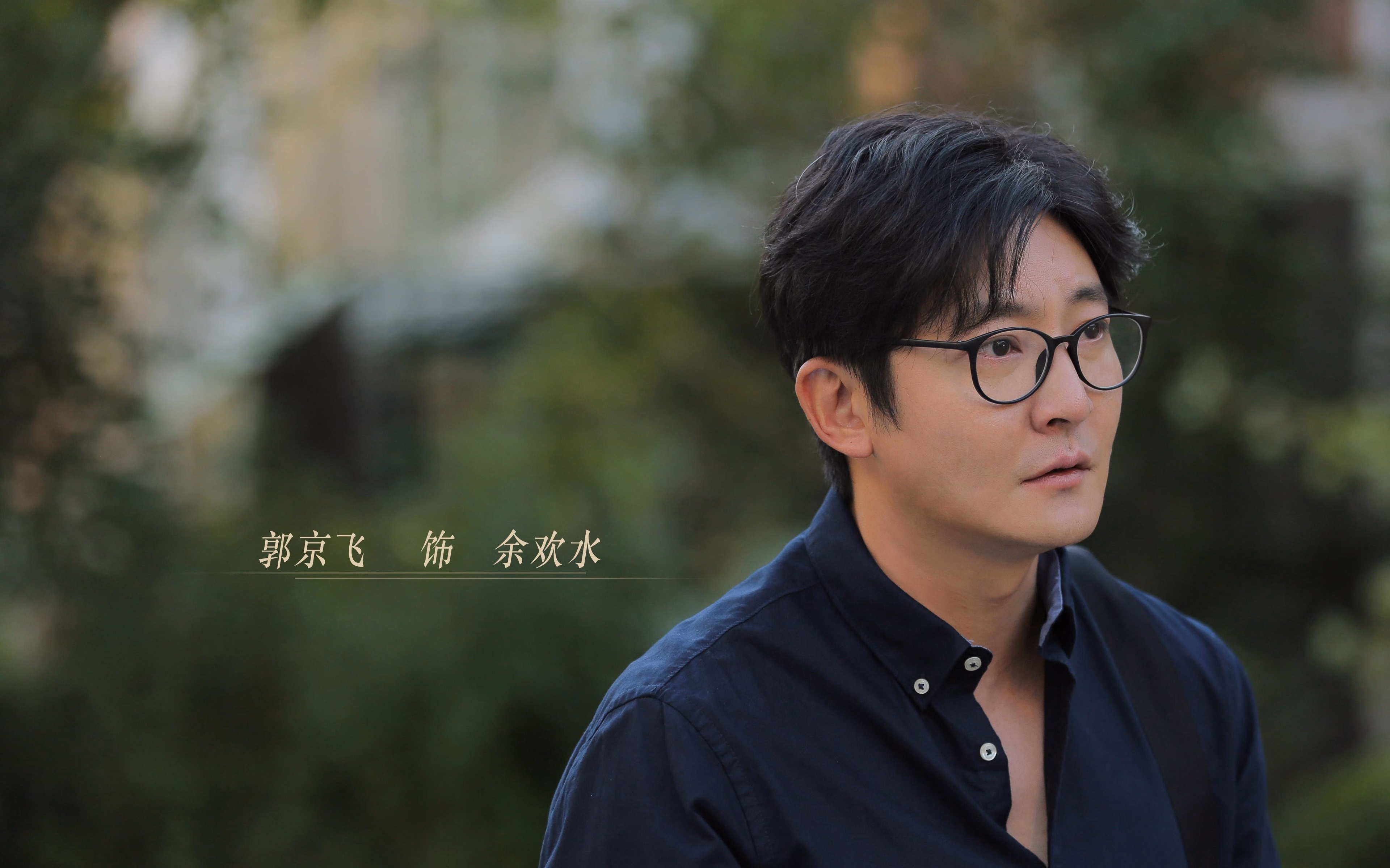 平行世界的碰撞，莫兰特降临CBA率吉林大胜山西