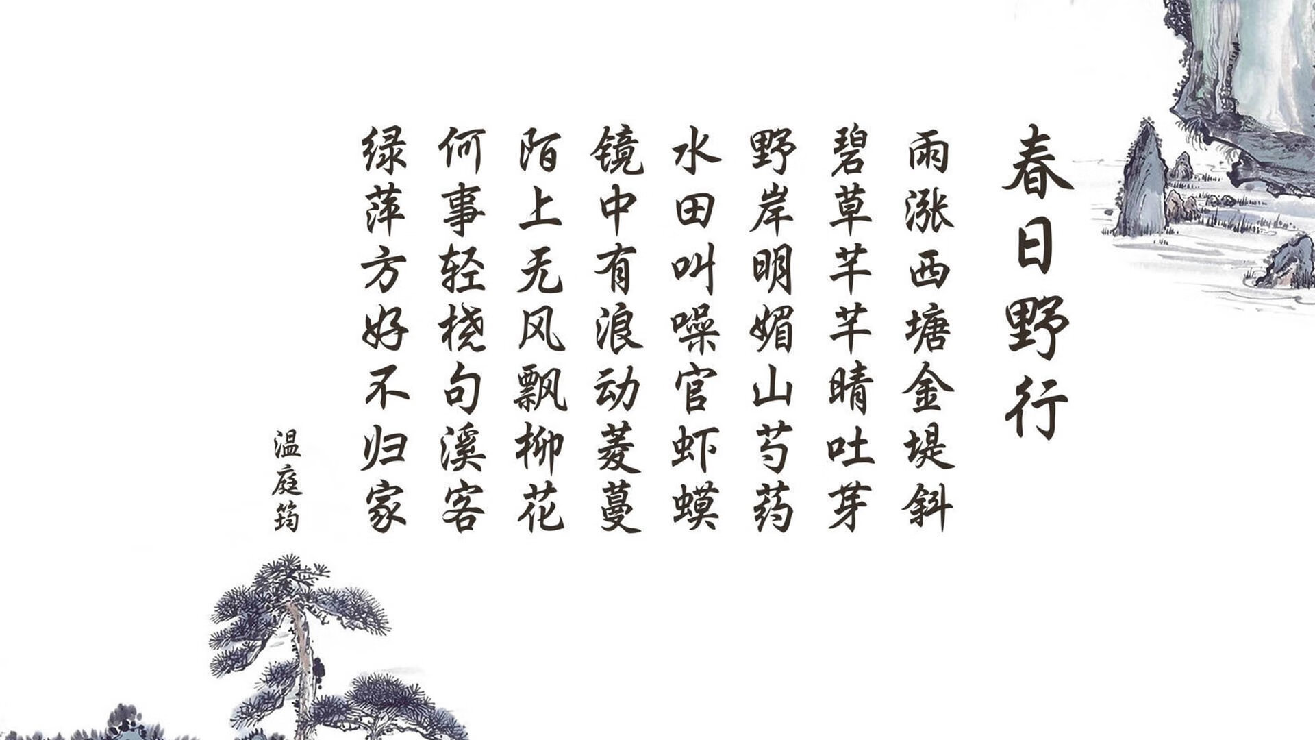 错位的锋刃，当猛龙西亚卡姆在联合中心撕碎森林狼
