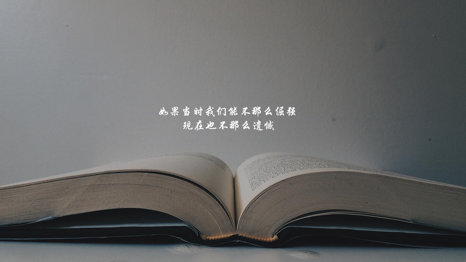 沙漠绿茵的神话，布鲁诺一箭定乾坤，沙特逆转加拿大书写唯一性传奇