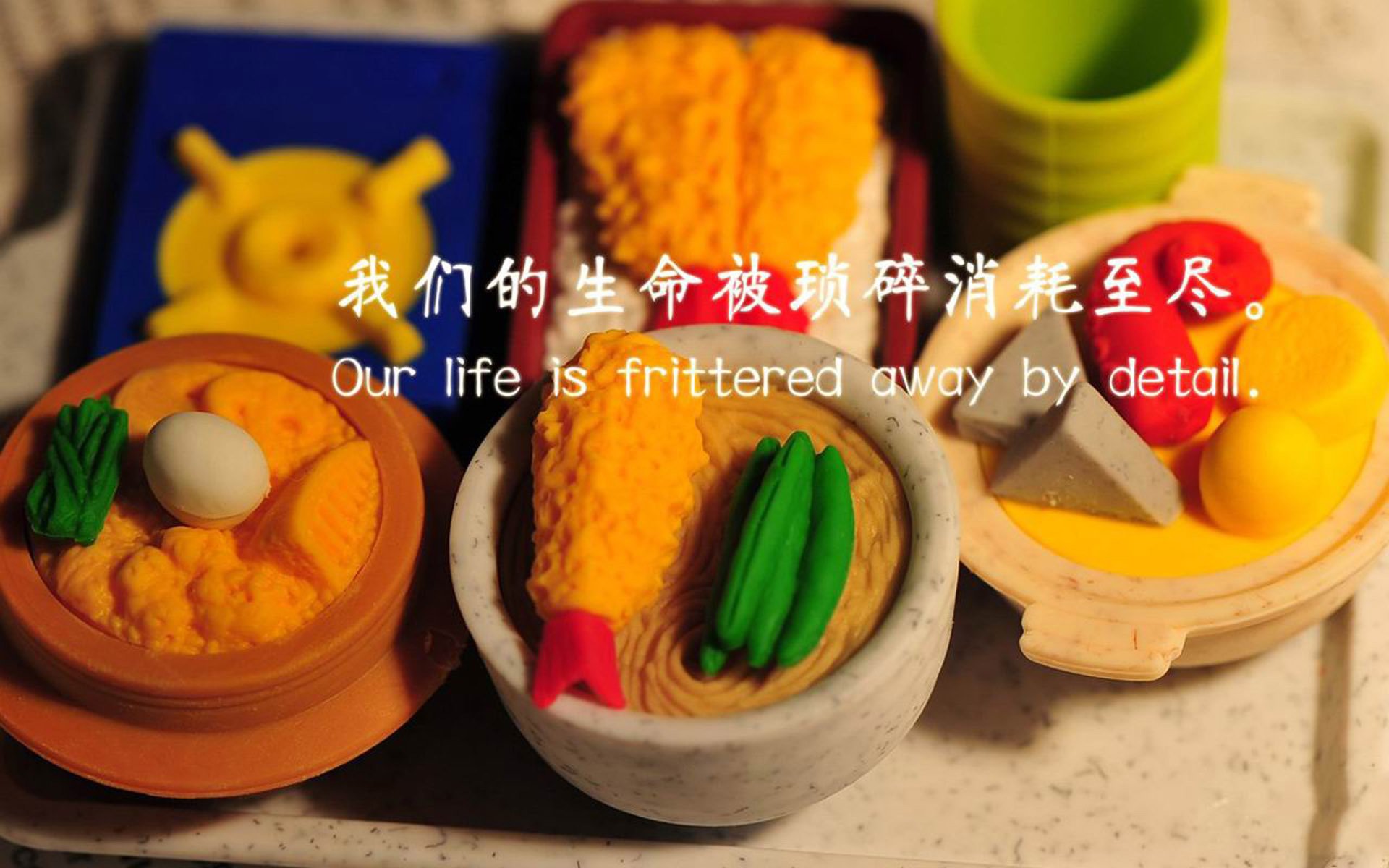 打破所有质疑，黄蜂窒息防守撕碎爵士，拉文在抢七夜完成历史救赎