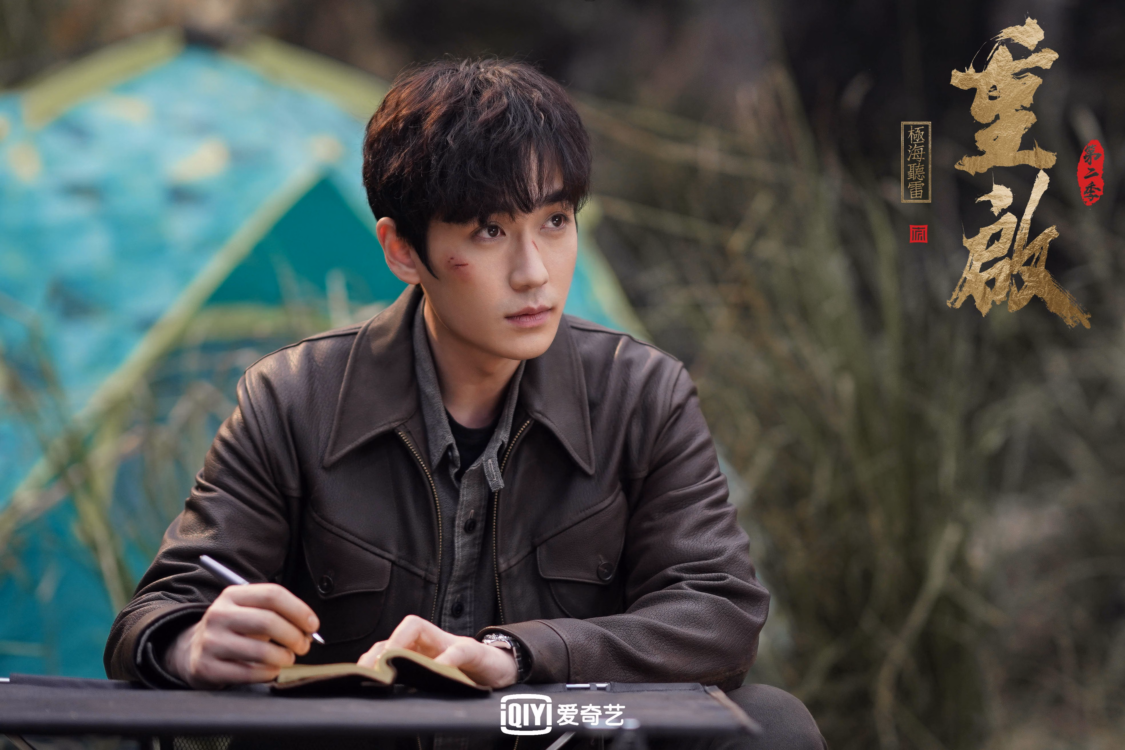 鹰击长空,利刃封喉,利拉德决胜时刻的孤胆英雄史诗