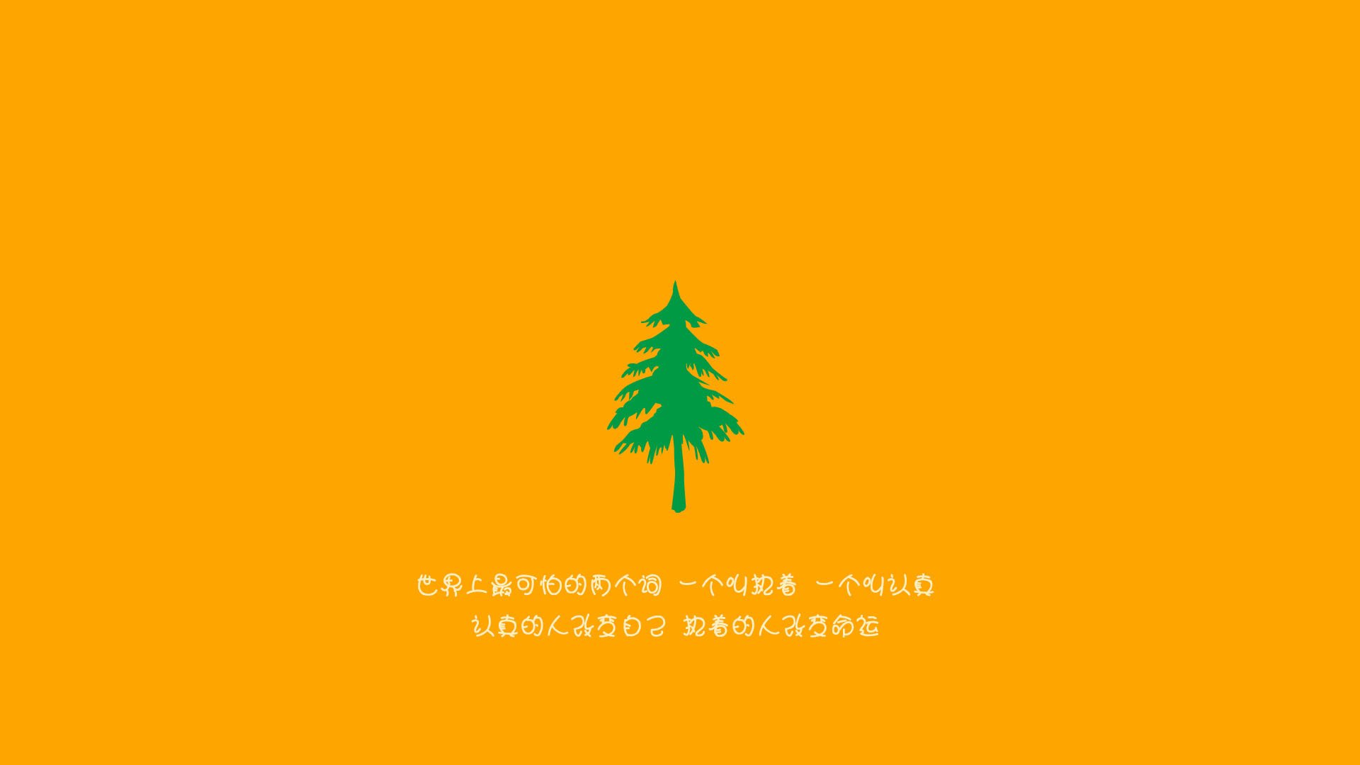 蛰刺与掌控,克里斯·保罗如何用一场比赛定义关键