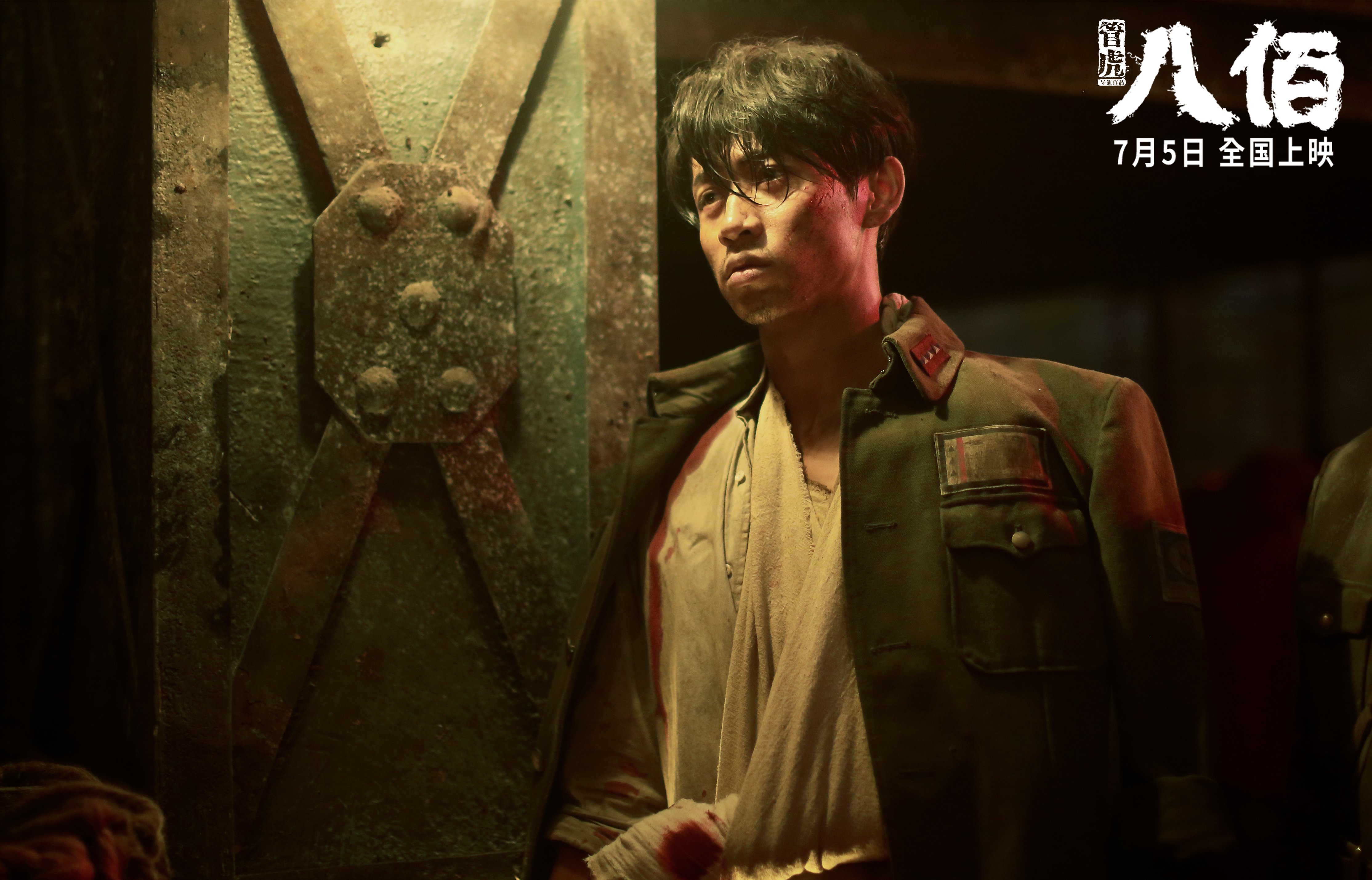 贝恩时间,步行者与北京队冰火对决中的冷血时刻