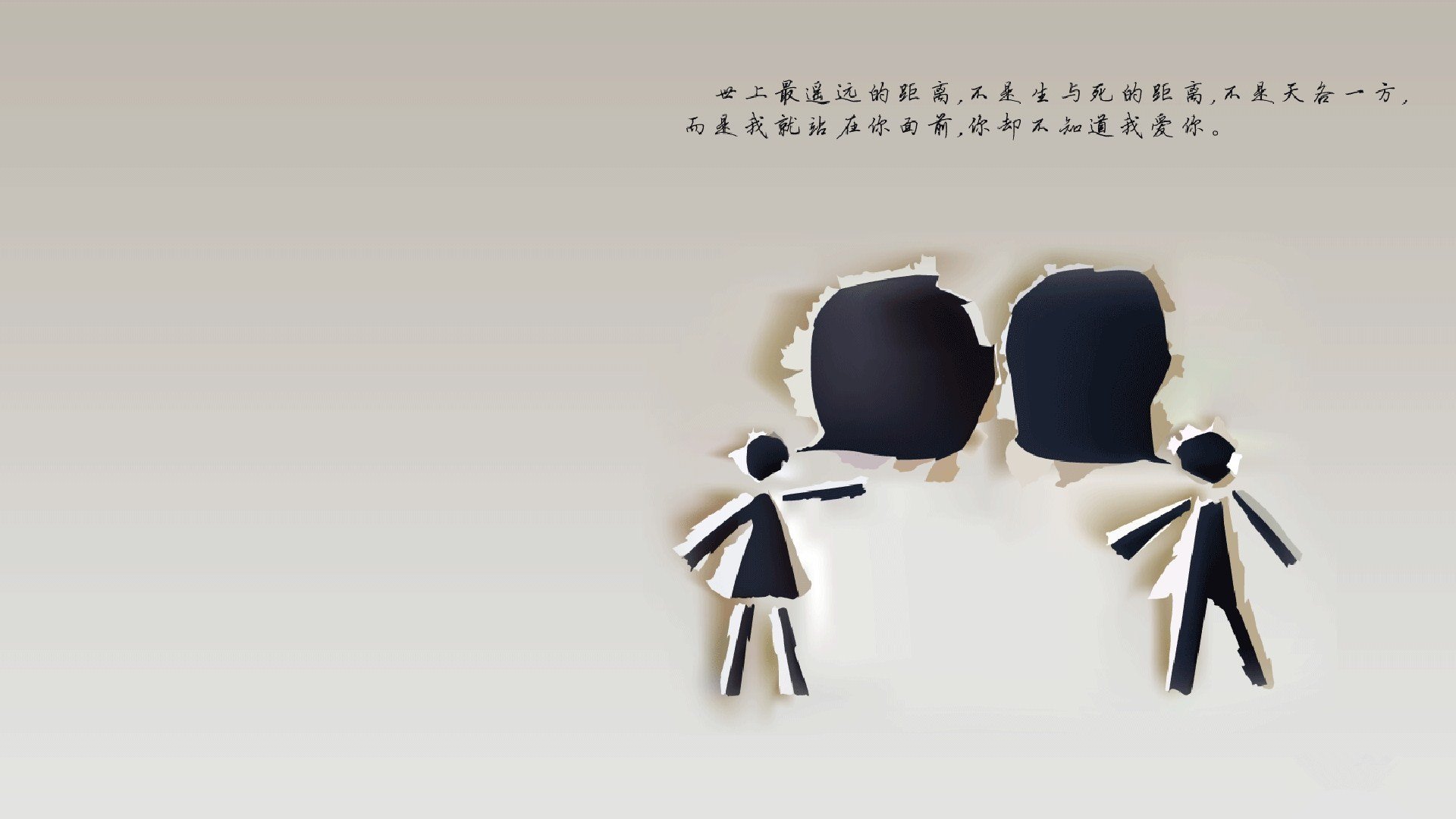 双重反击之夜，里昂用强权足球压境，三笘薰以东方魔法接管舞台