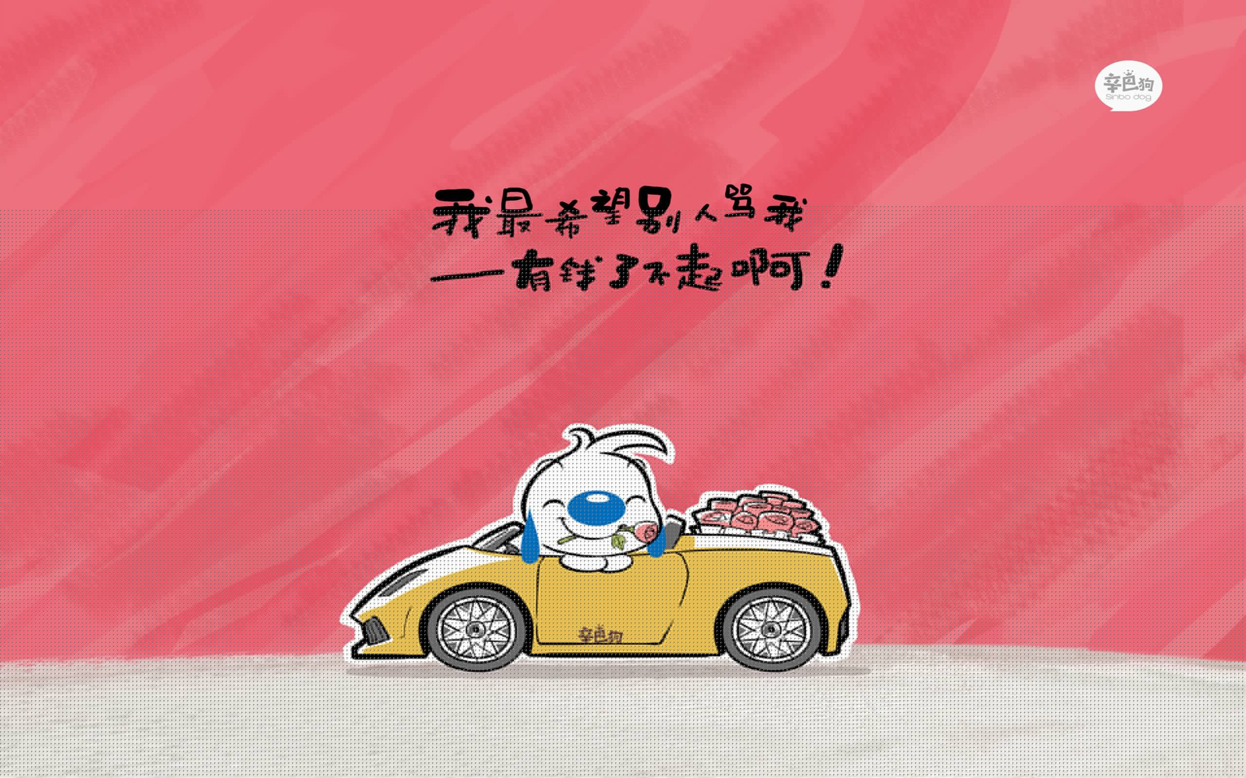 钢铁、沥青与风眼，当F1遇见曼城，谁在冲击洪都拉斯？