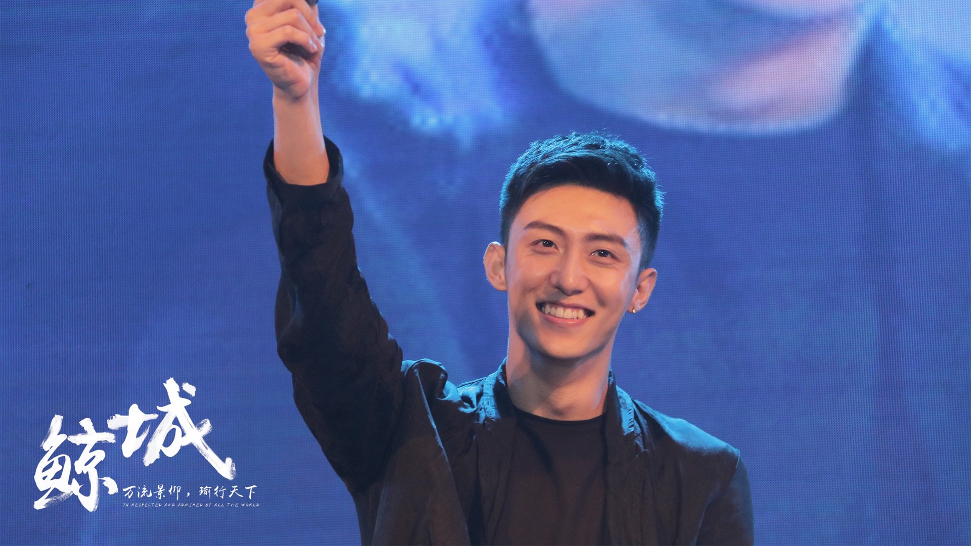 轰鸣终场哨，当F1方格旗为绿茵传奇挥动