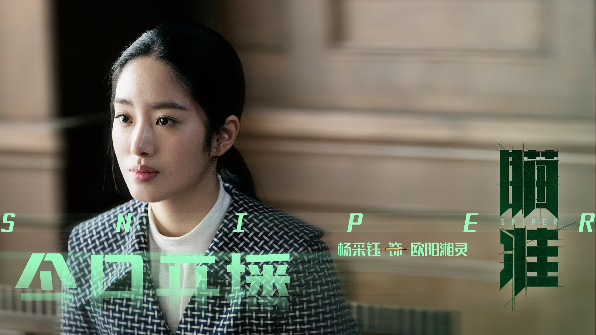 超越伯德的子弹时间，乔治的北岸花园奇迹终结活塞铁血时代