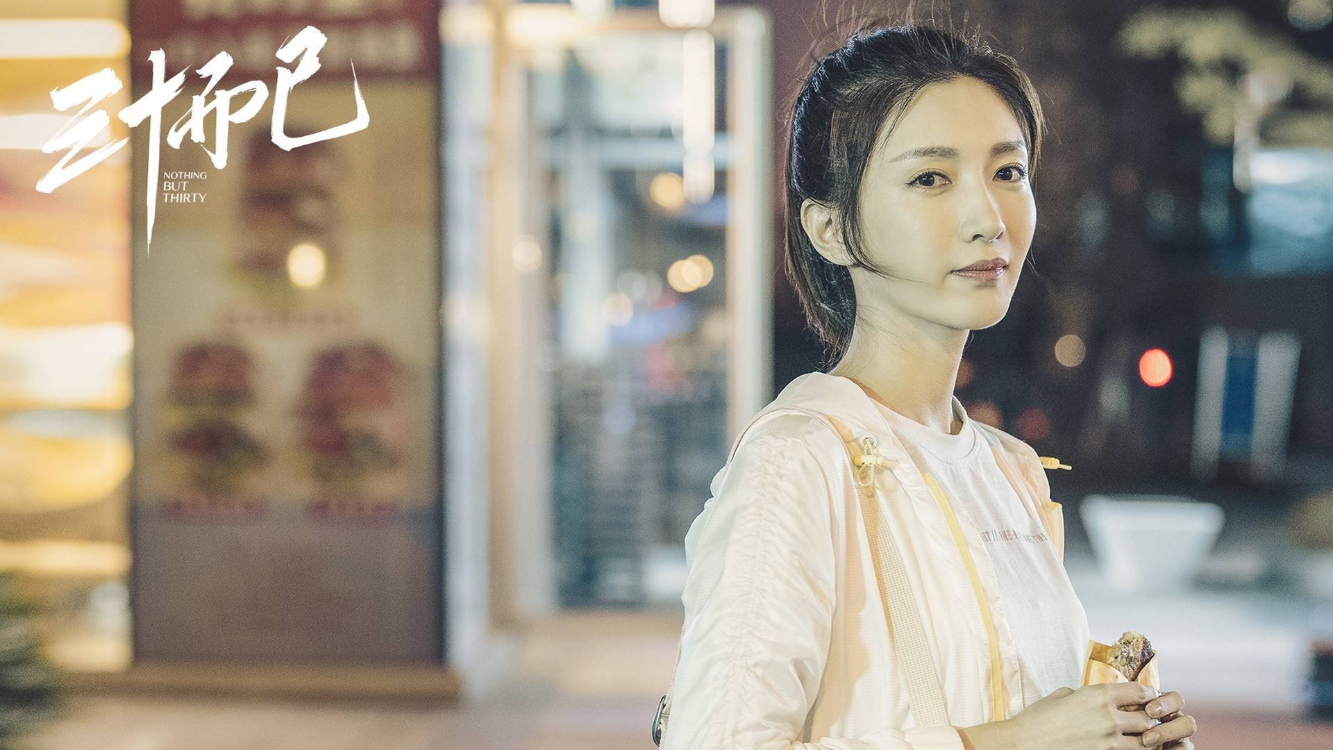 风暴眼，当太阳与网相遇，乔治用错误的节奏奏响完美序章