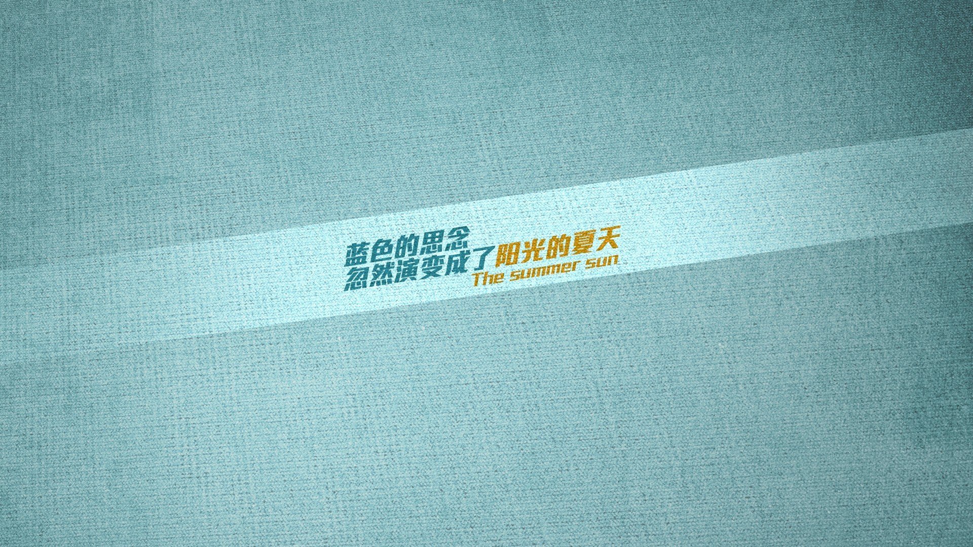 铁血之墙,当马德里竞技的封锁战术遇见洪都拉斯的东决时刻