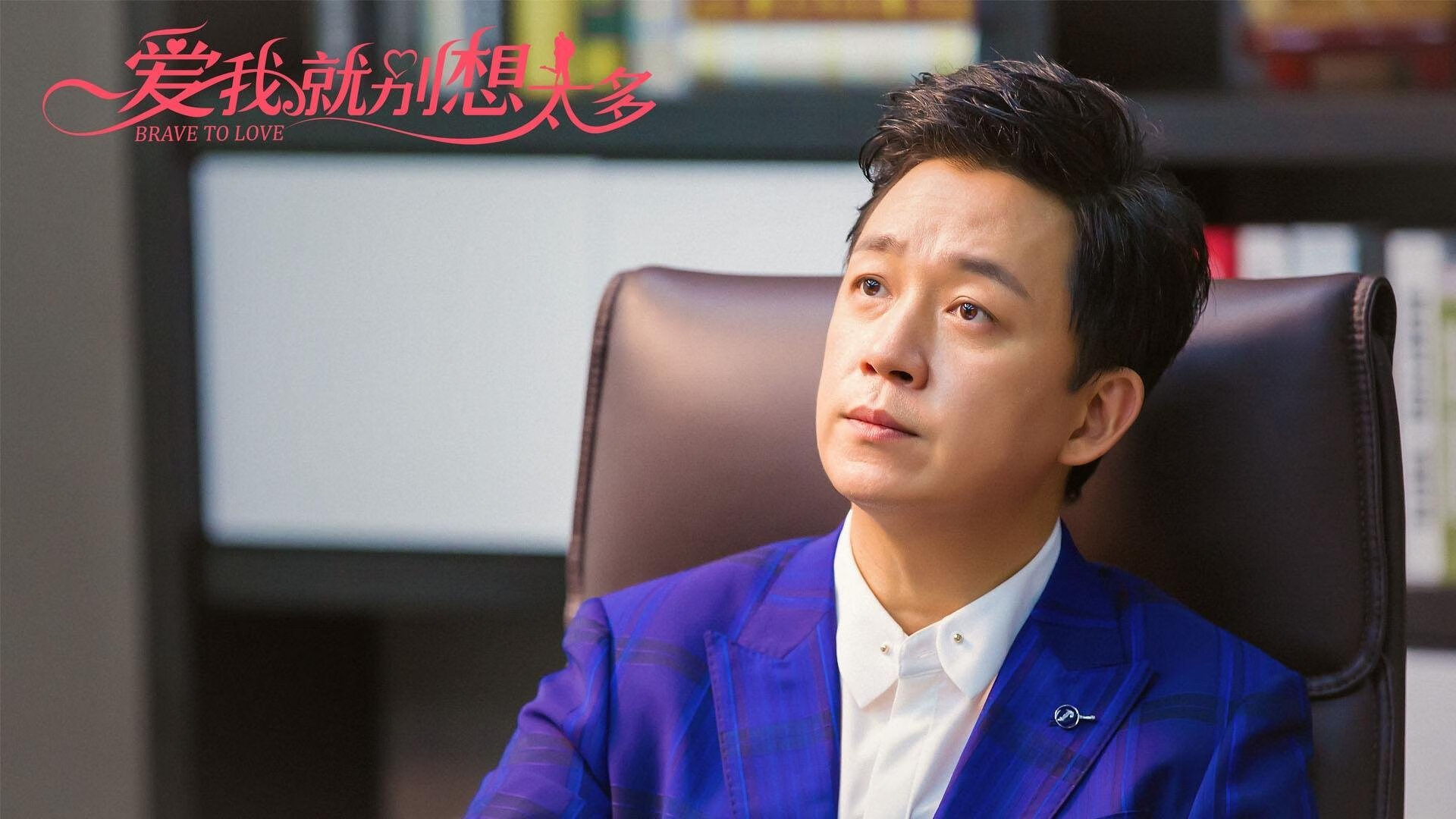 当东方巨龙遭遇西方勇者,武切维奇用东方智慧重新定义巨星价值