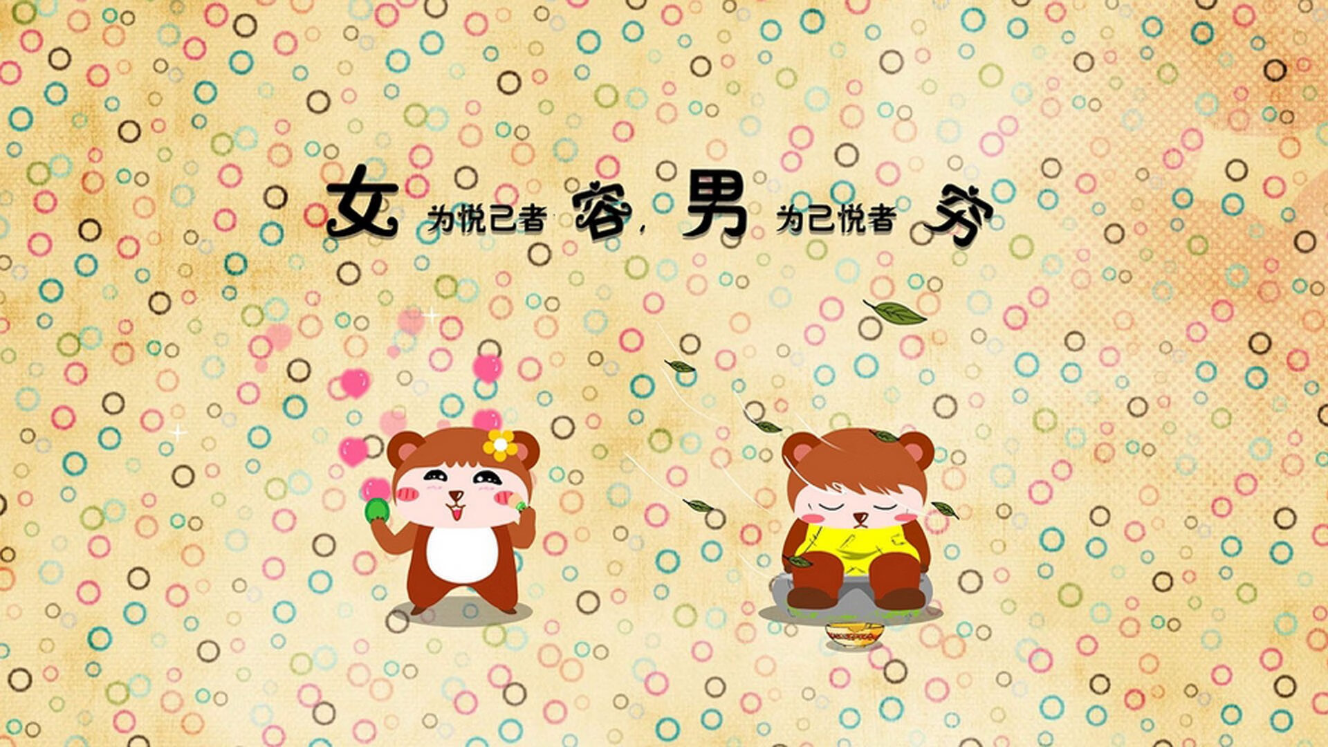 破冰者，日本战车碾过北欧冷锋，B费最后的探戈舞出豪门挽歌