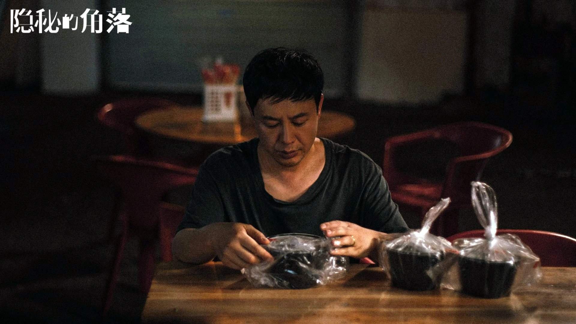 黑星闪耀华沙，齐耶赫魔法之夜，加纳如何用速度与技巧撕碎波兰防线