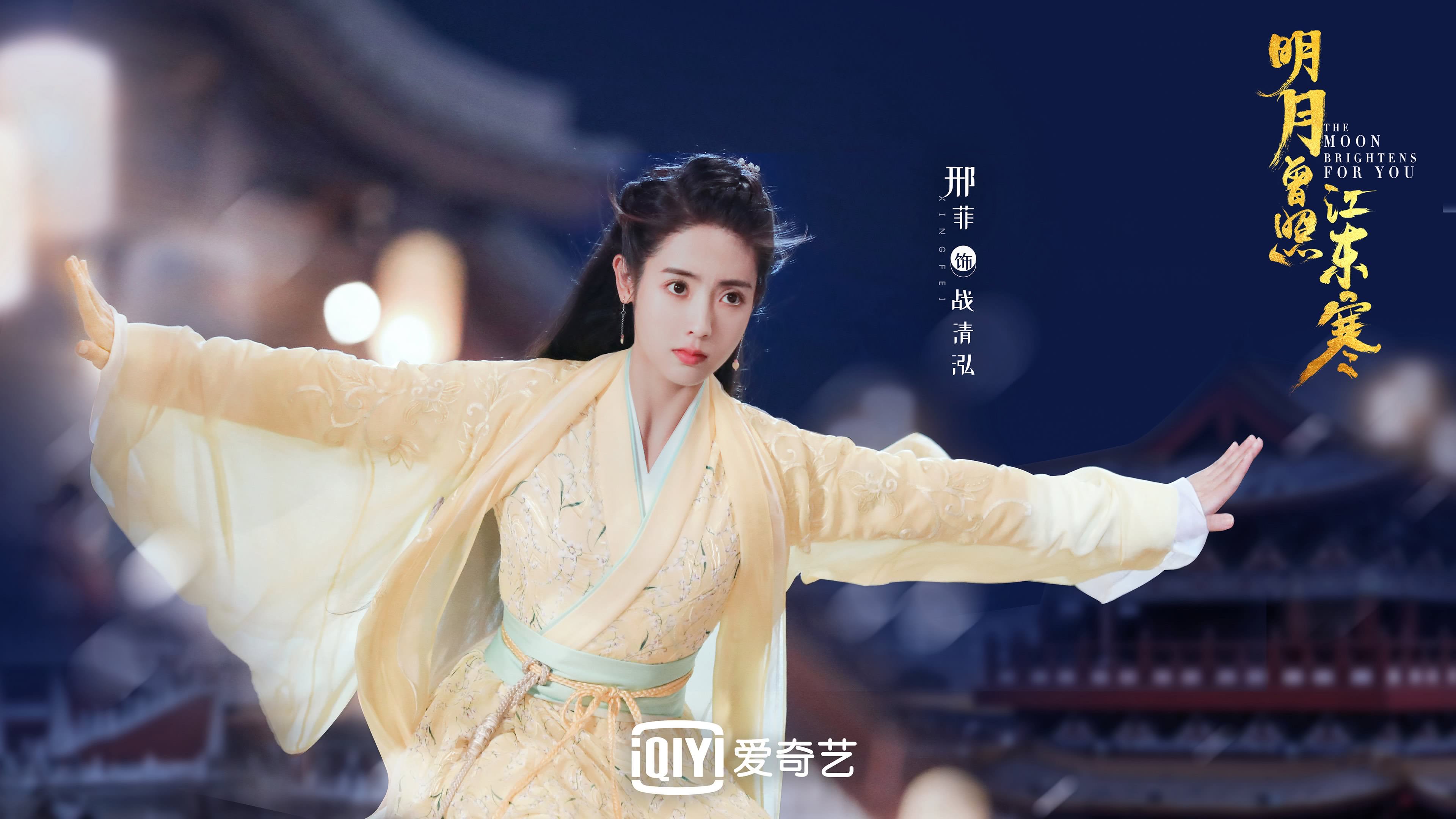 孤注一掷的星条旗，2026世界杯四分之一决赛，美国绝杀捷克，德容率领新大陆撕裂欧洲铁幕