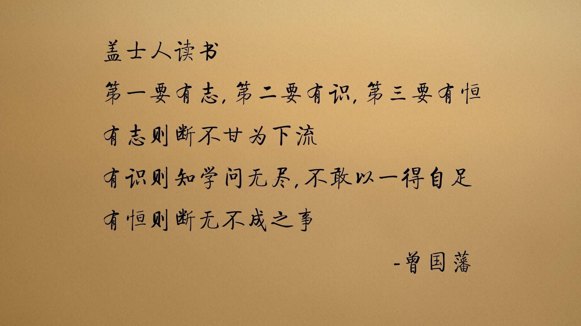血与火的绿茵，2026，德布劳内与墨西哥门神共铸的孤勇史诗