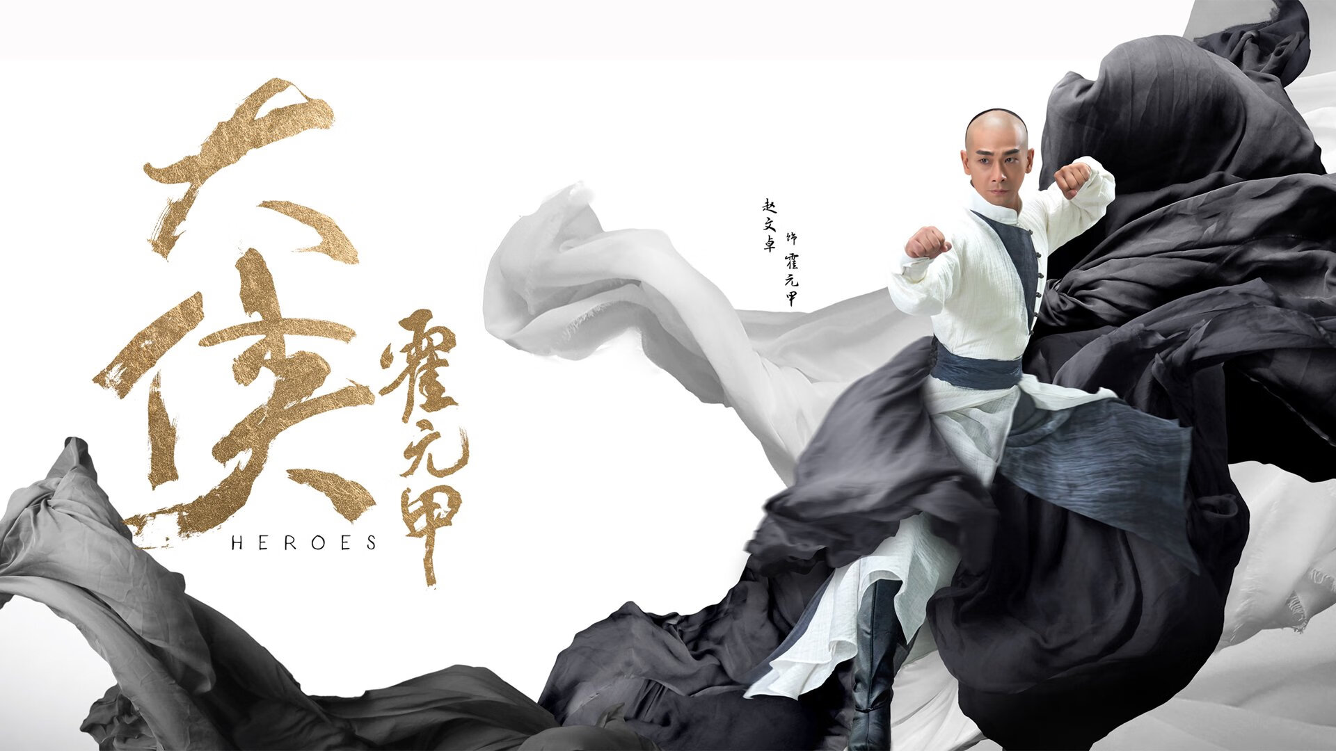 孤星闪耀，2026世界杯E组，加纳横扫波兰，坎塞洛一人改写赛场法则
