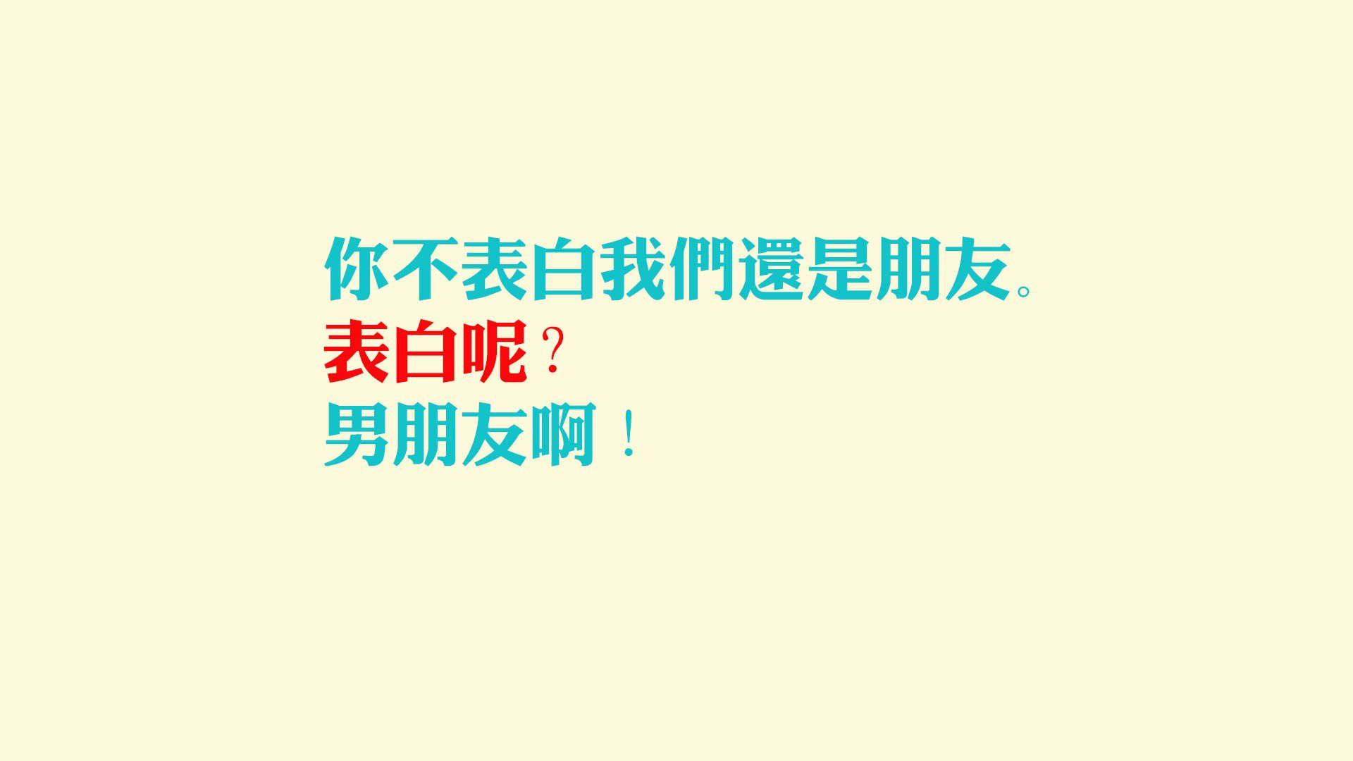 暗流与光芒，2026世界杯A组焦点战，罗马尼亚的钢铁枷锁与穆西亚拉的孤星闪耀