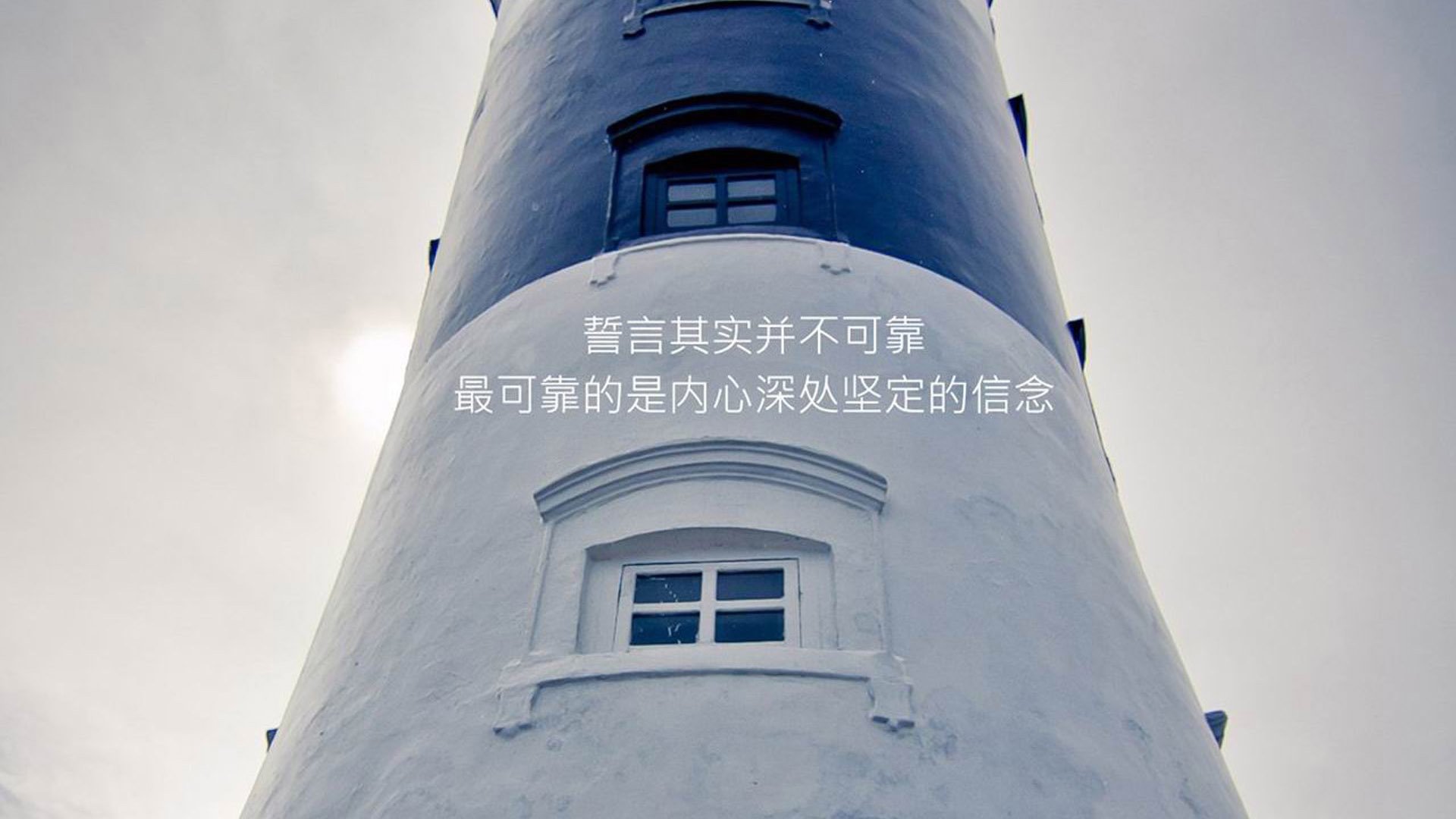 1.铁幕撕裂，当内马尔的桑巴舞步踩碎东欧铁蹄—强调风格碰撞与戏剧性逆转