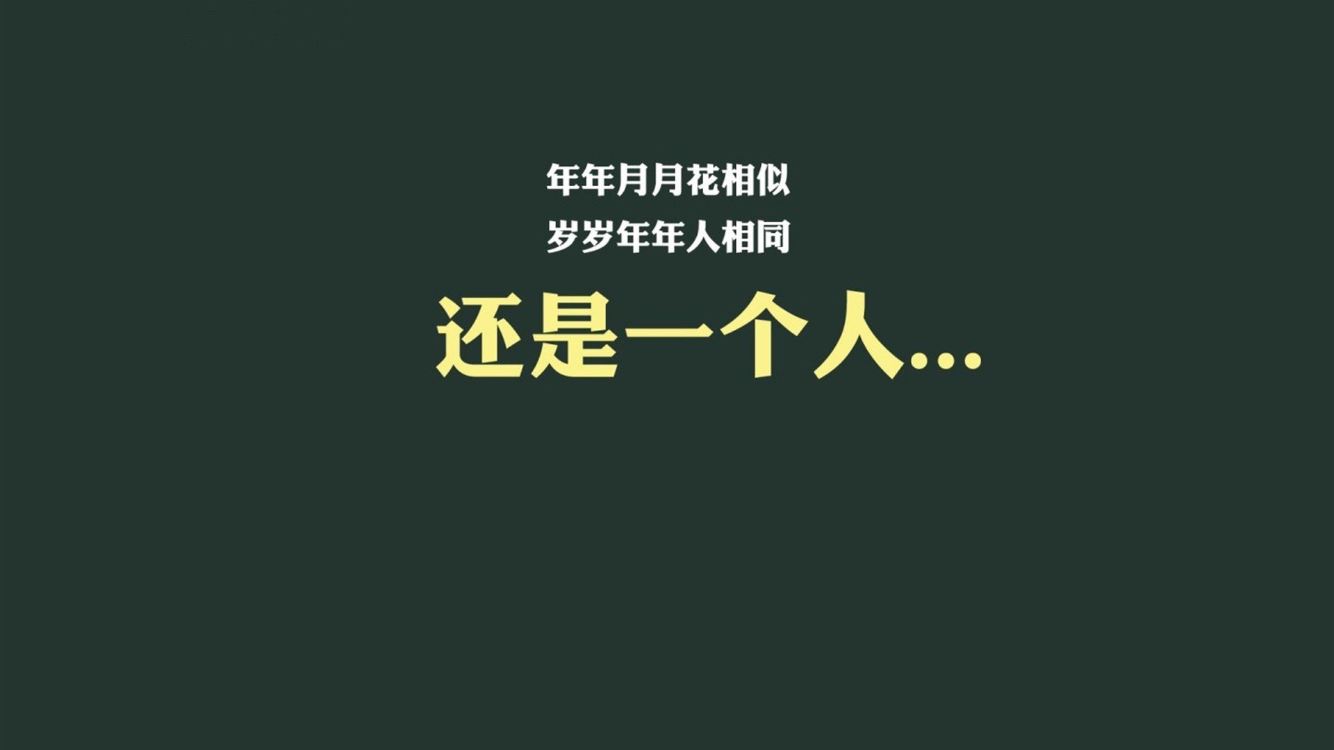 蓝衣军团的节拍器，当托纳利在纽约之夏奏响命运交响曲